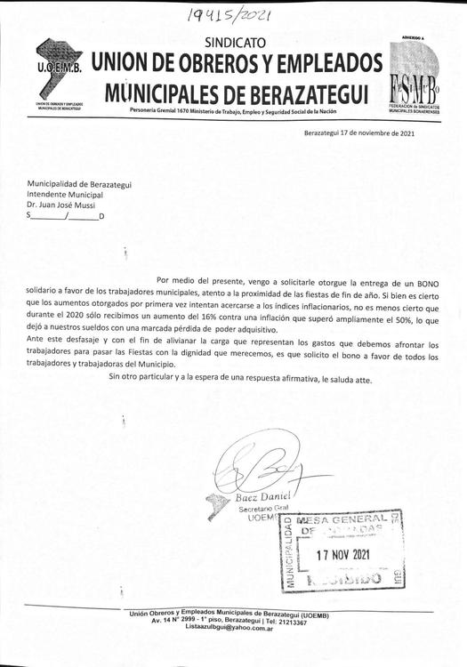 uoemb