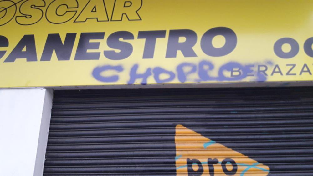 WhatsApp Image 2023-07-31 at 18.45.52