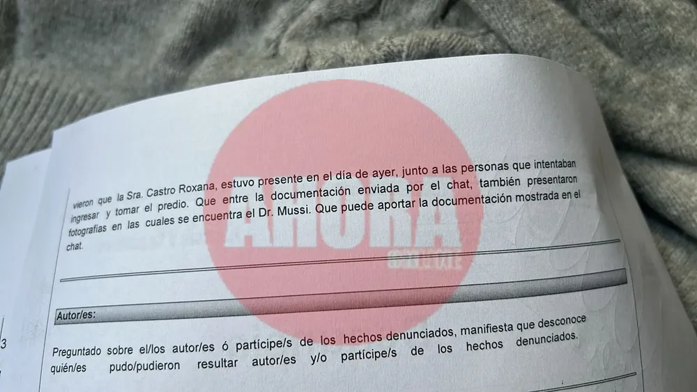 WhatsApp Image 2025-03-05 at 9.01.17 AM (1)