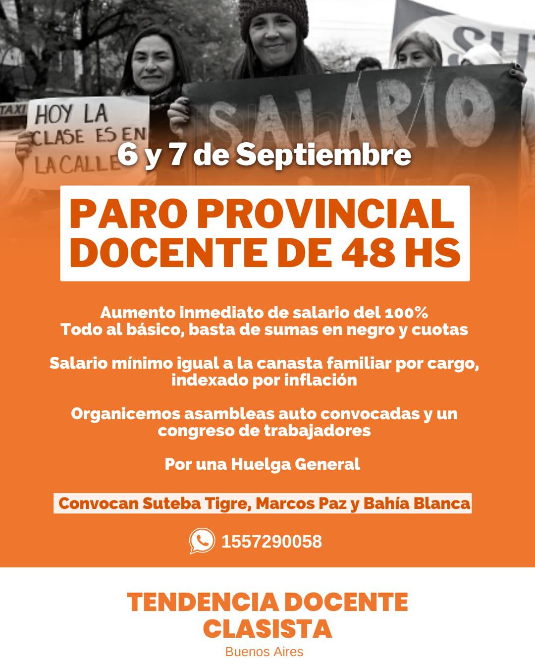 2ba4d680-10f5-4727-9573-021a223f4a83
