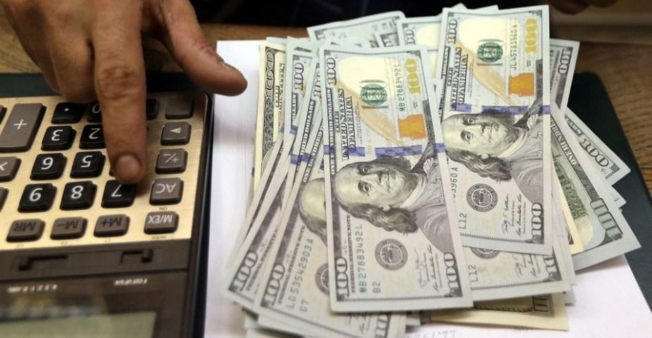 DOLAR